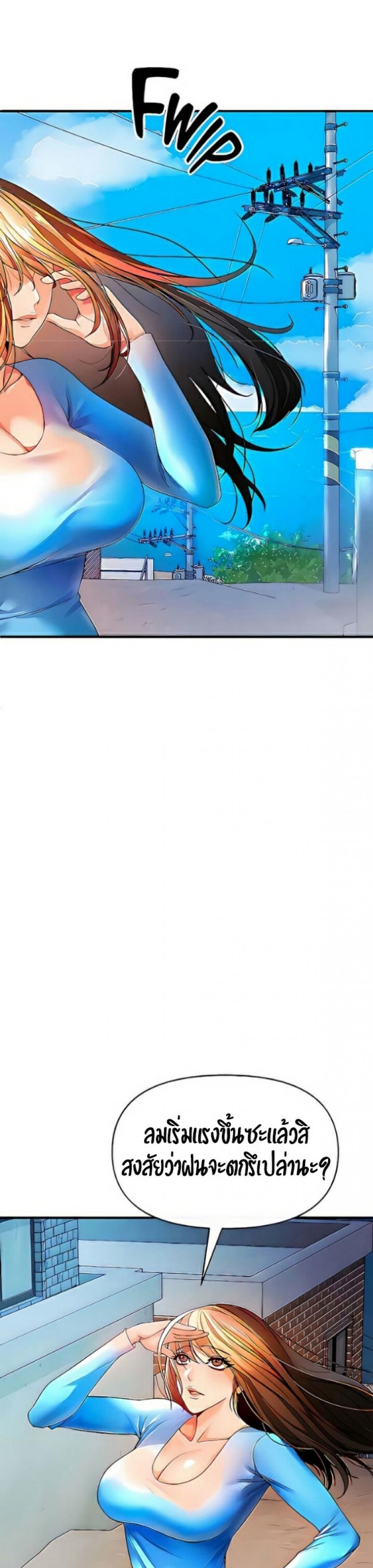 page-64