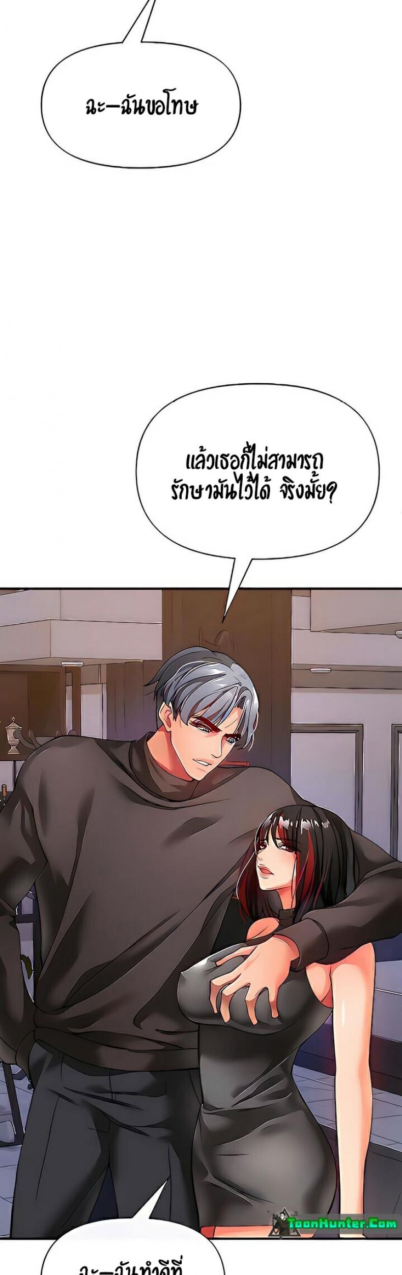 page-24