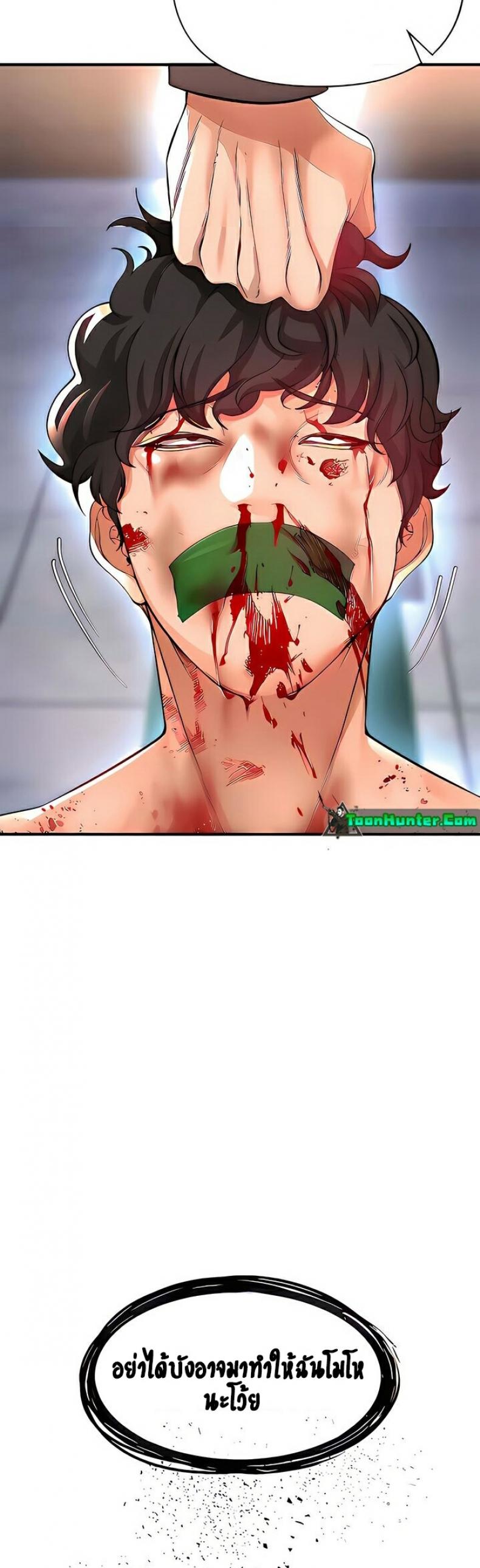 page-4