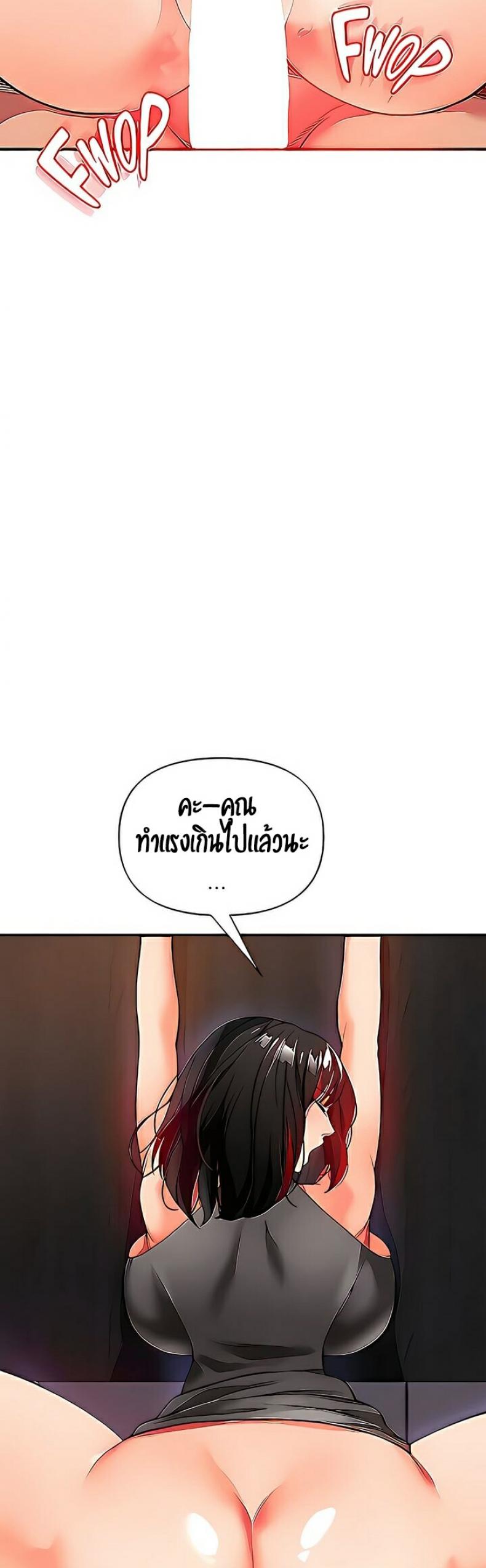 page-44