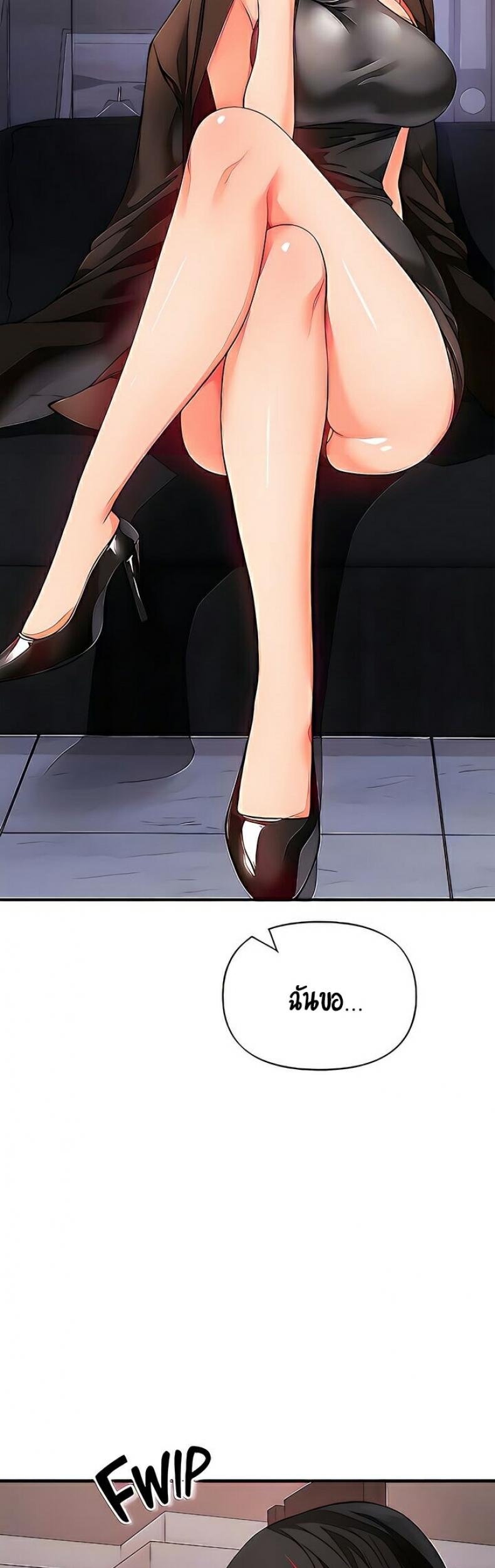 page-17