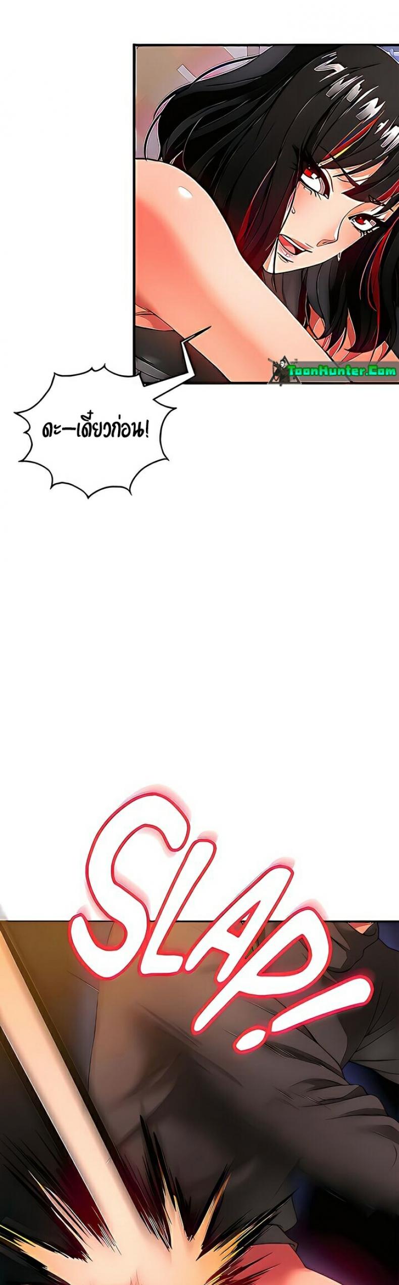 page-46