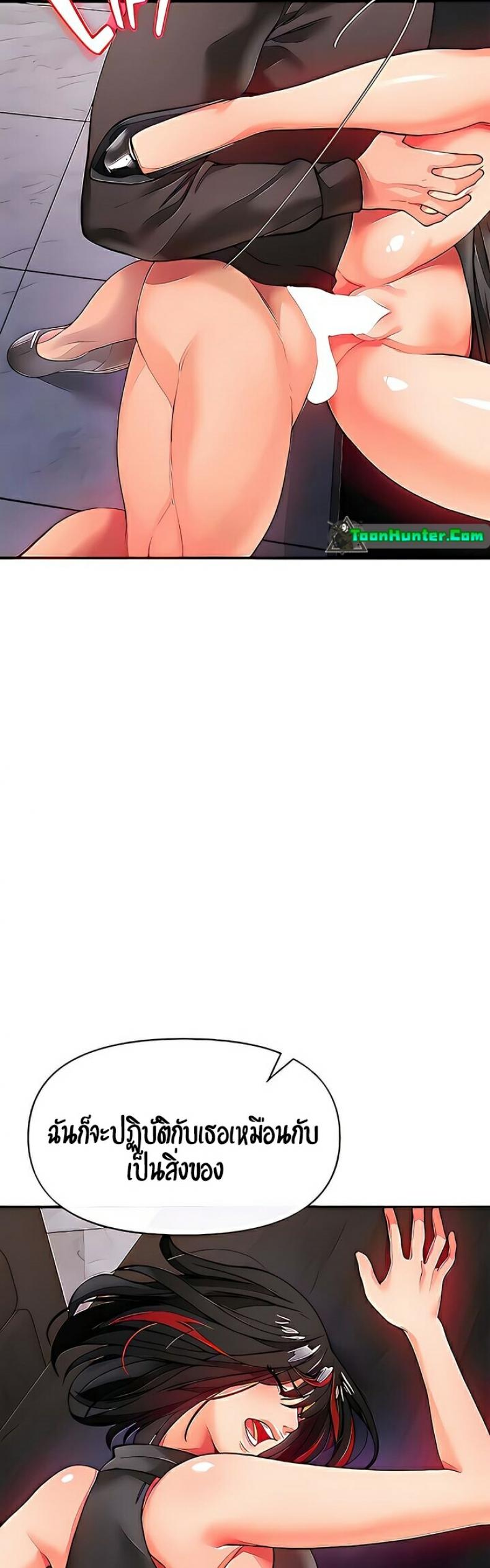 page-39