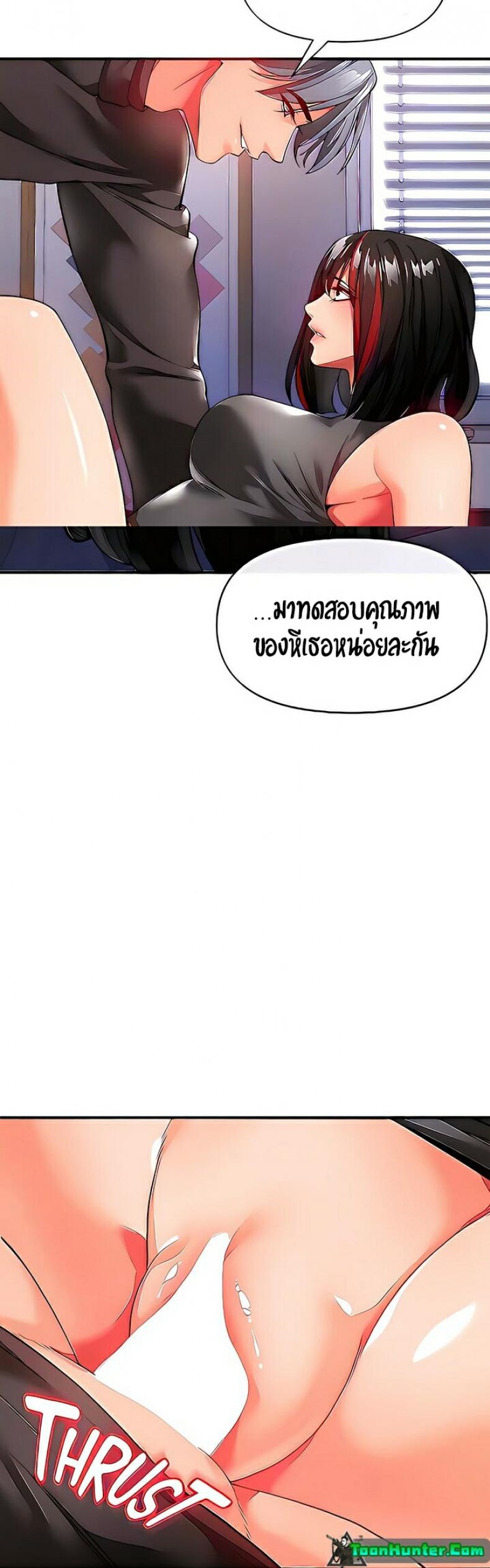 page-35