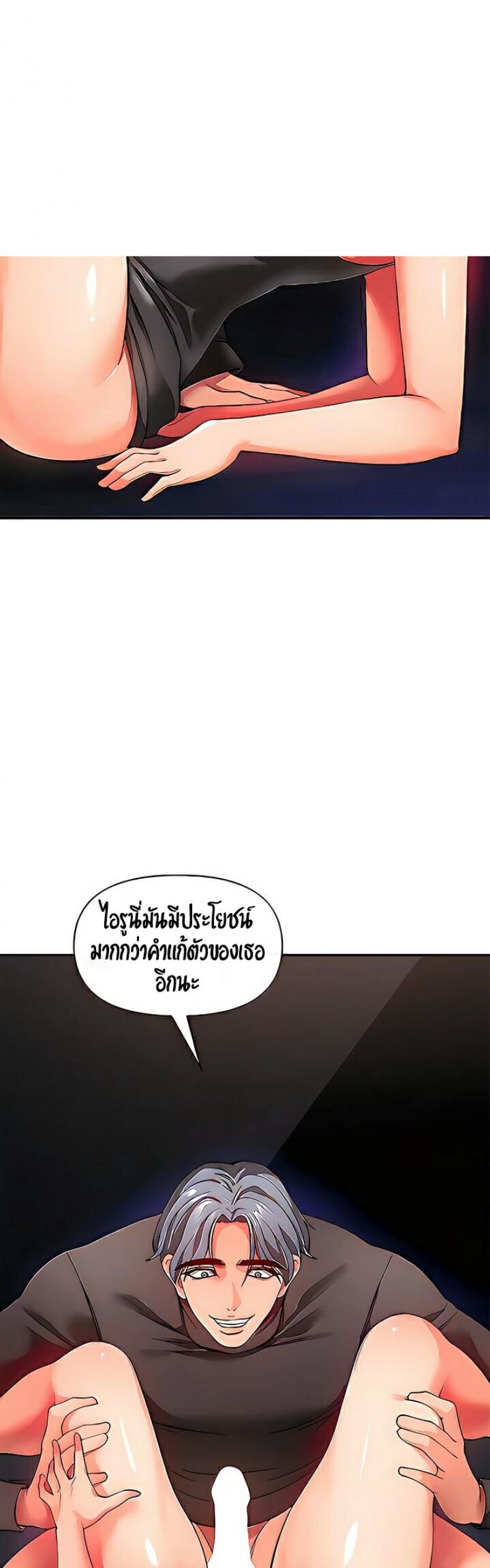 page-33