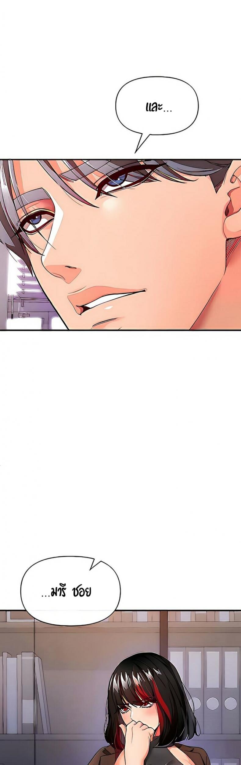page-16