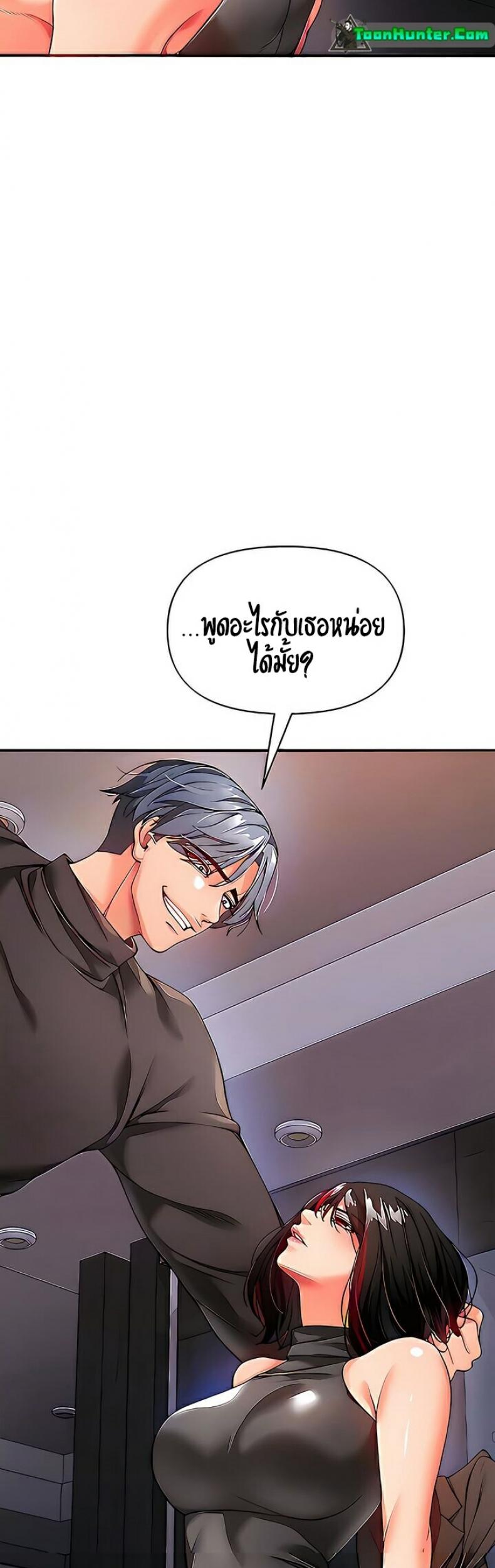 page-19