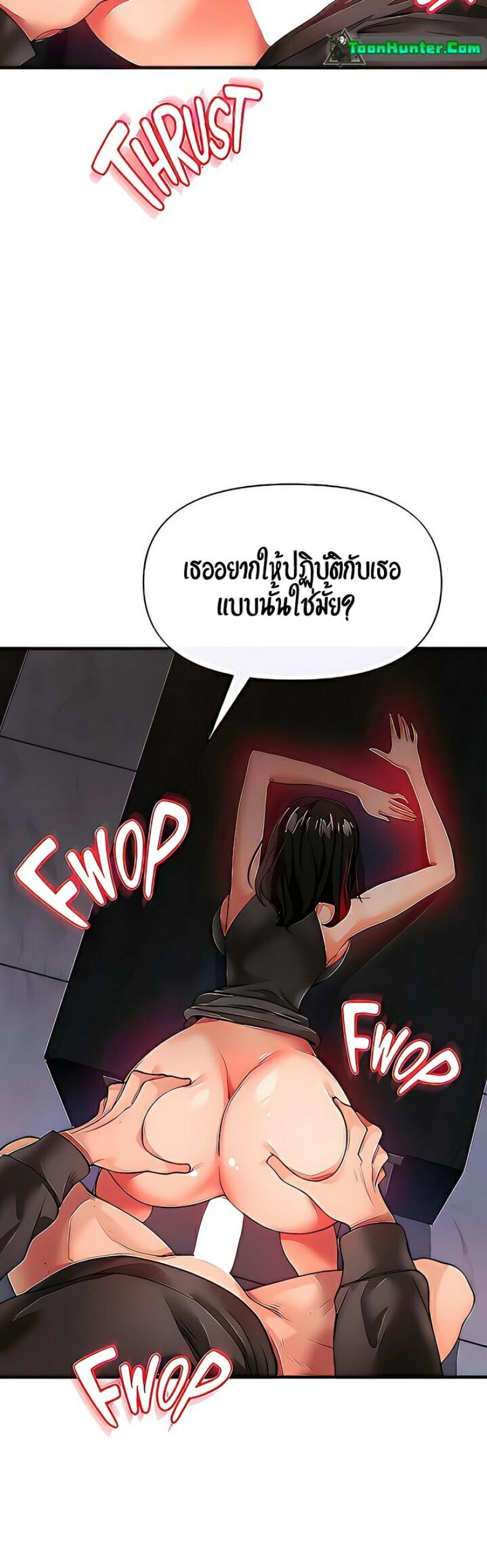 page-41