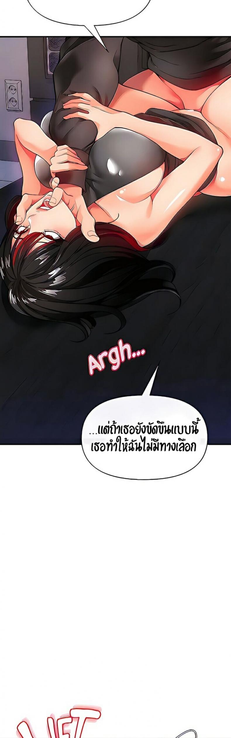page-38