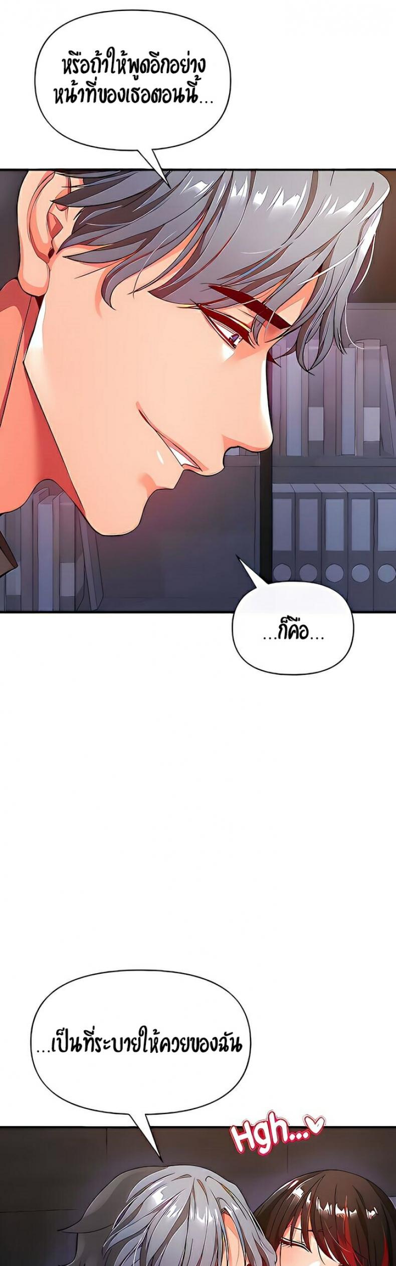 page-27