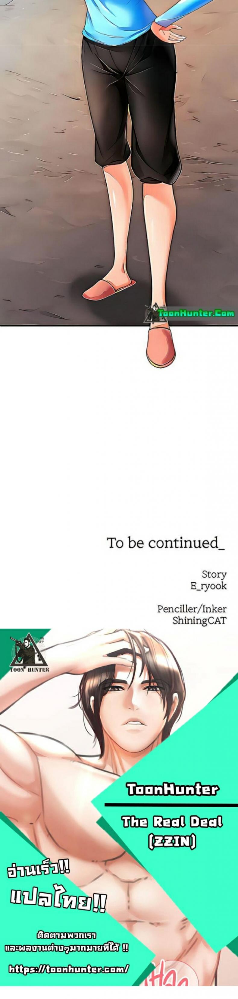 page-65