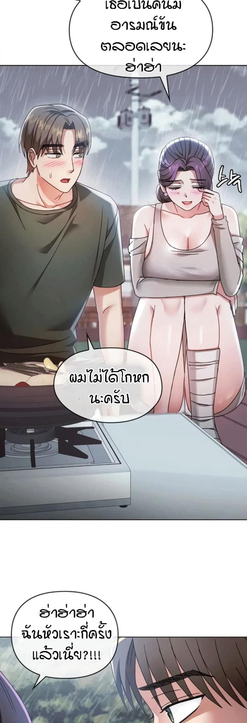 page-22