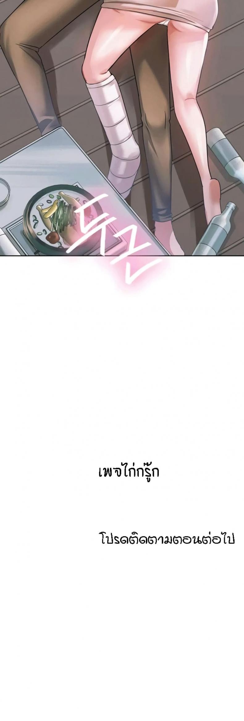 page-32