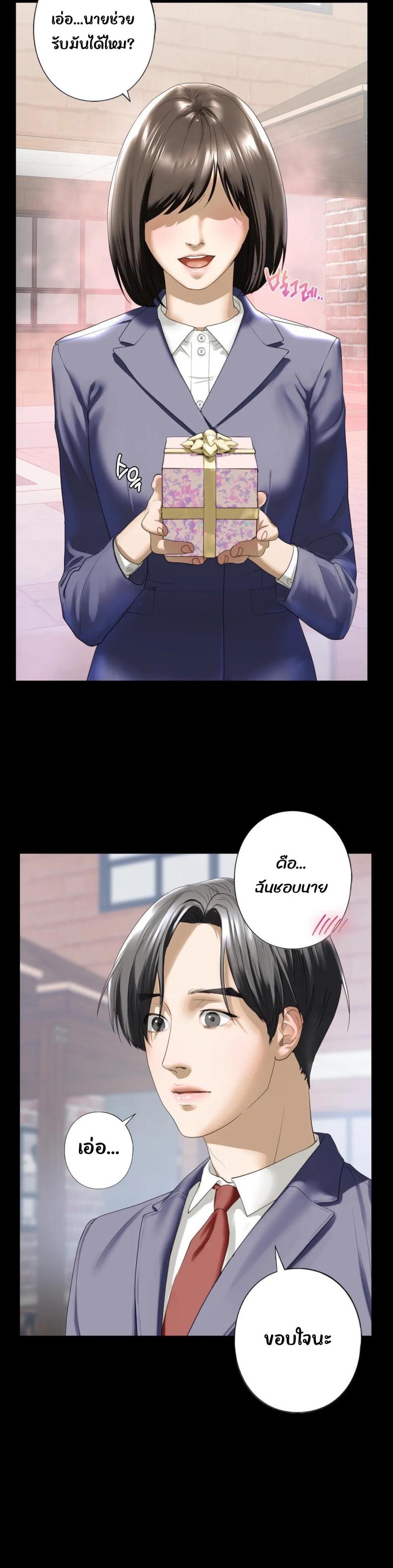 page-13