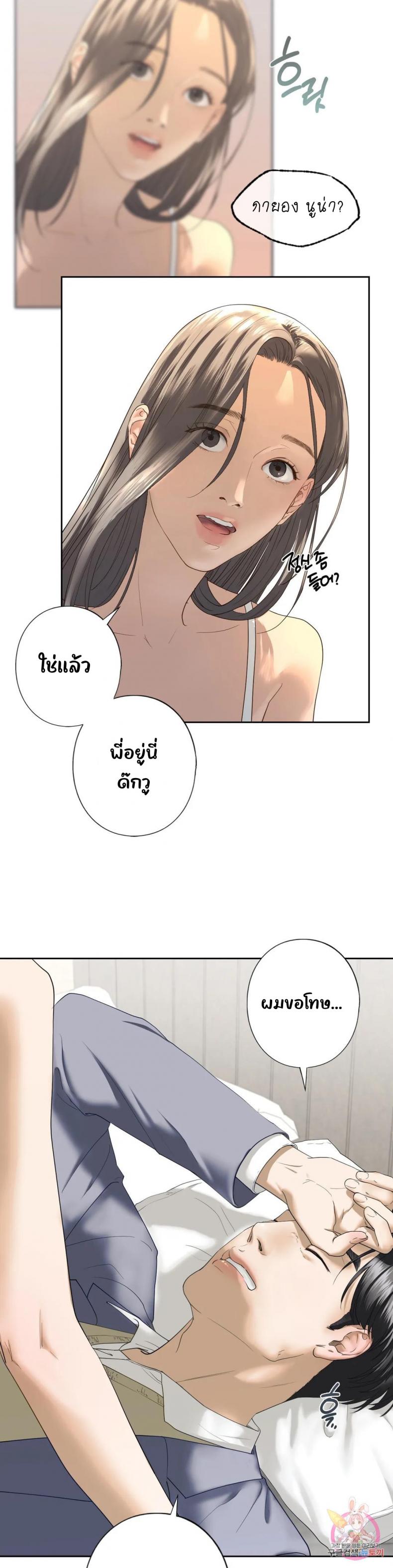 page-27