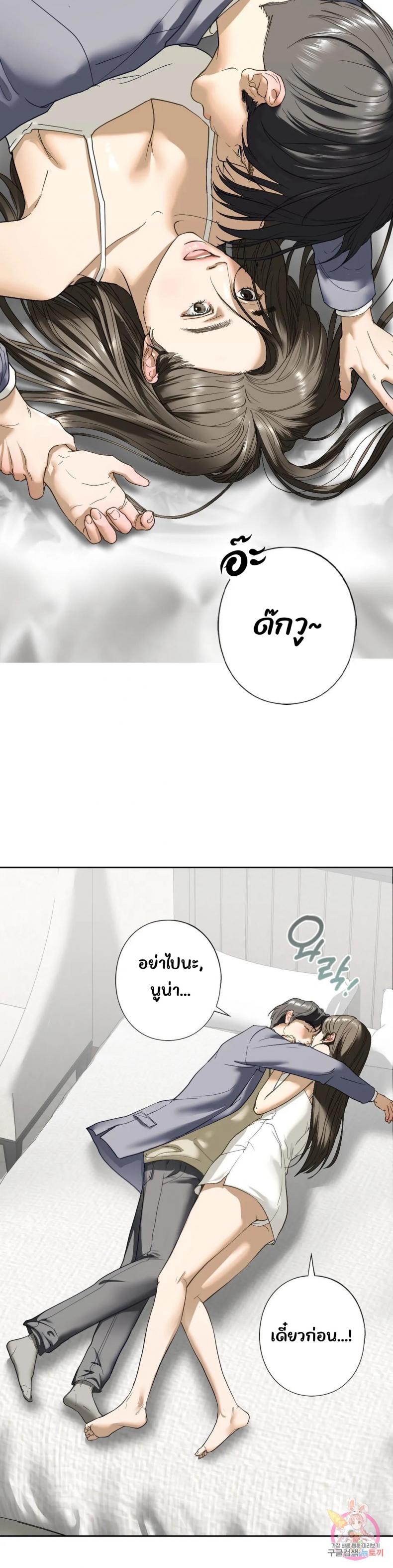 page-31