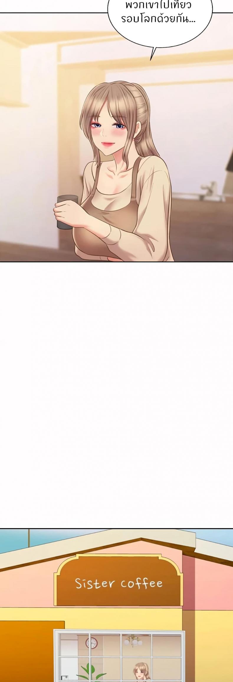 page-30