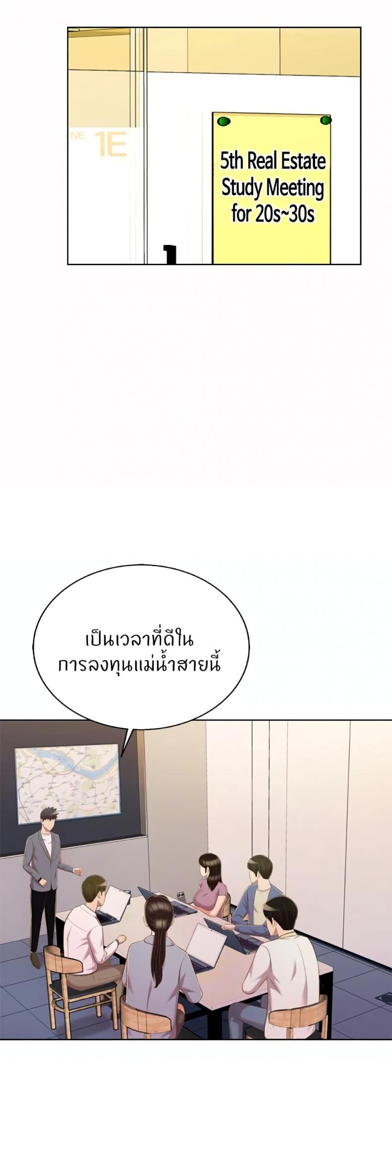 page-17