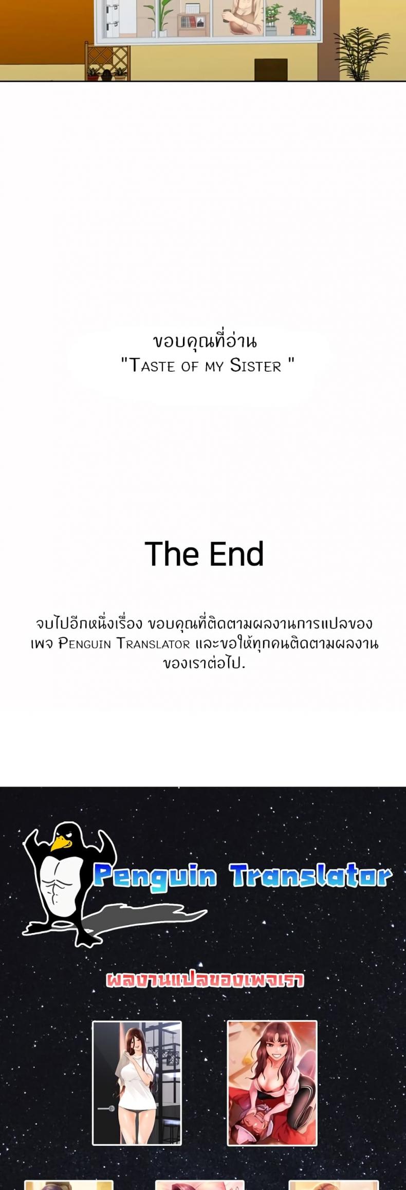 page-31