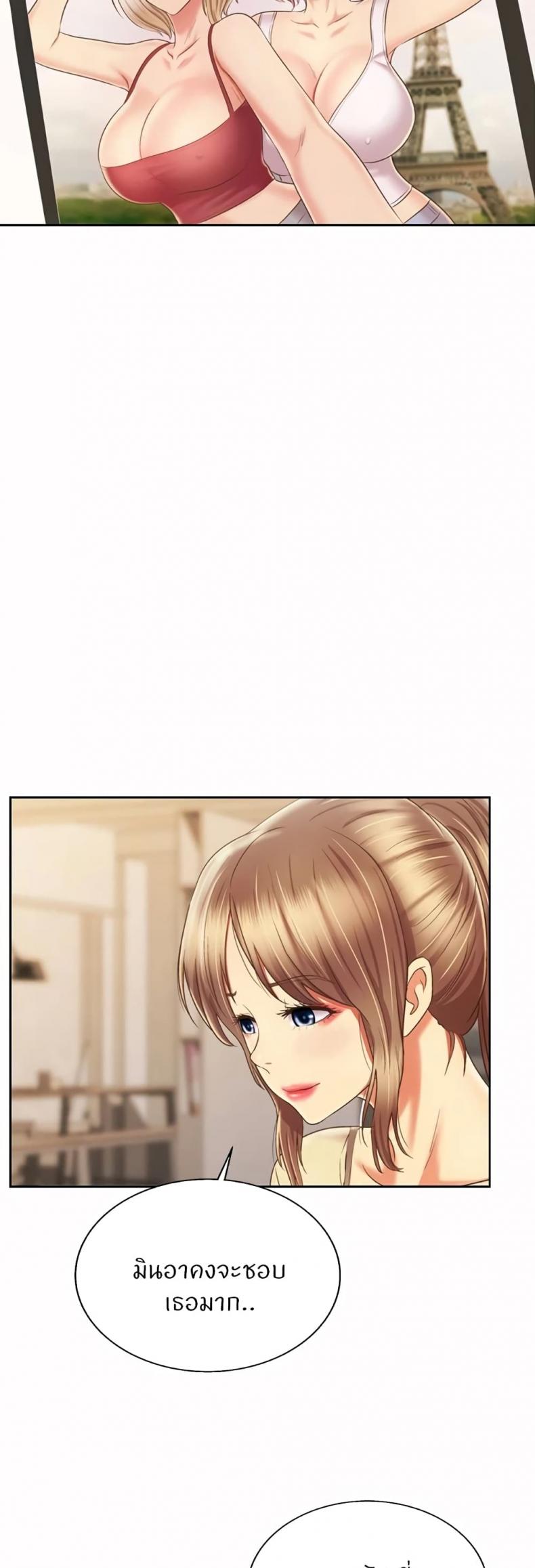 page-29