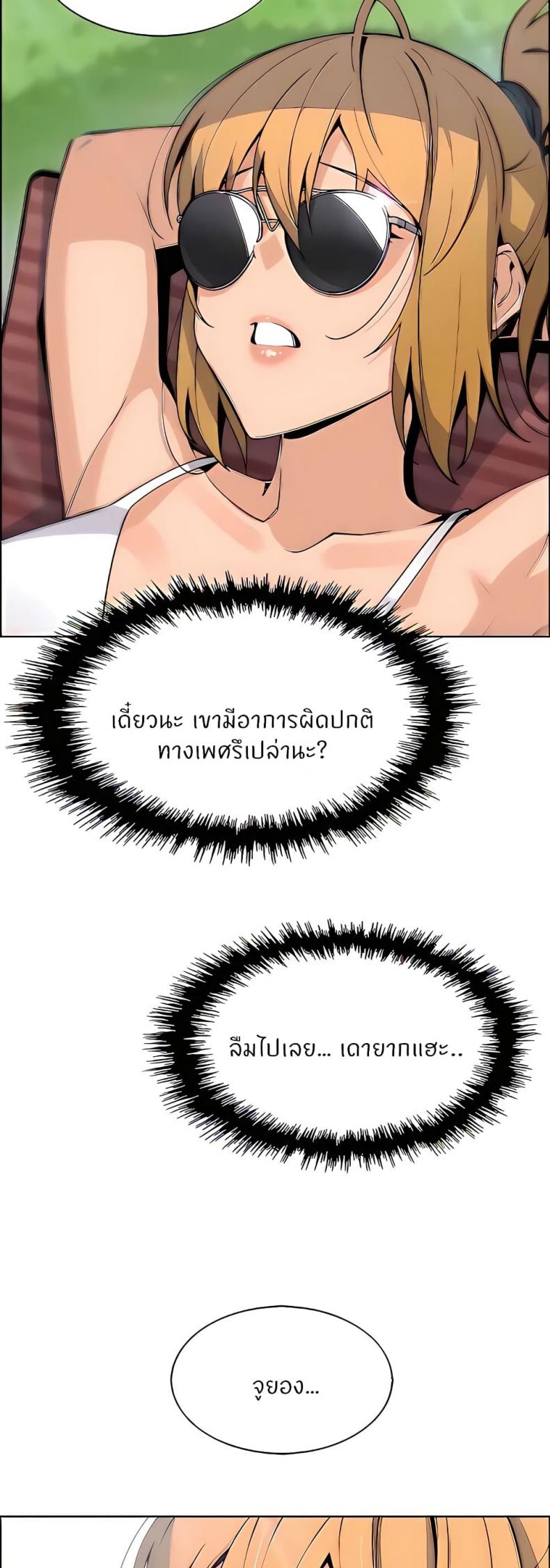 page-22