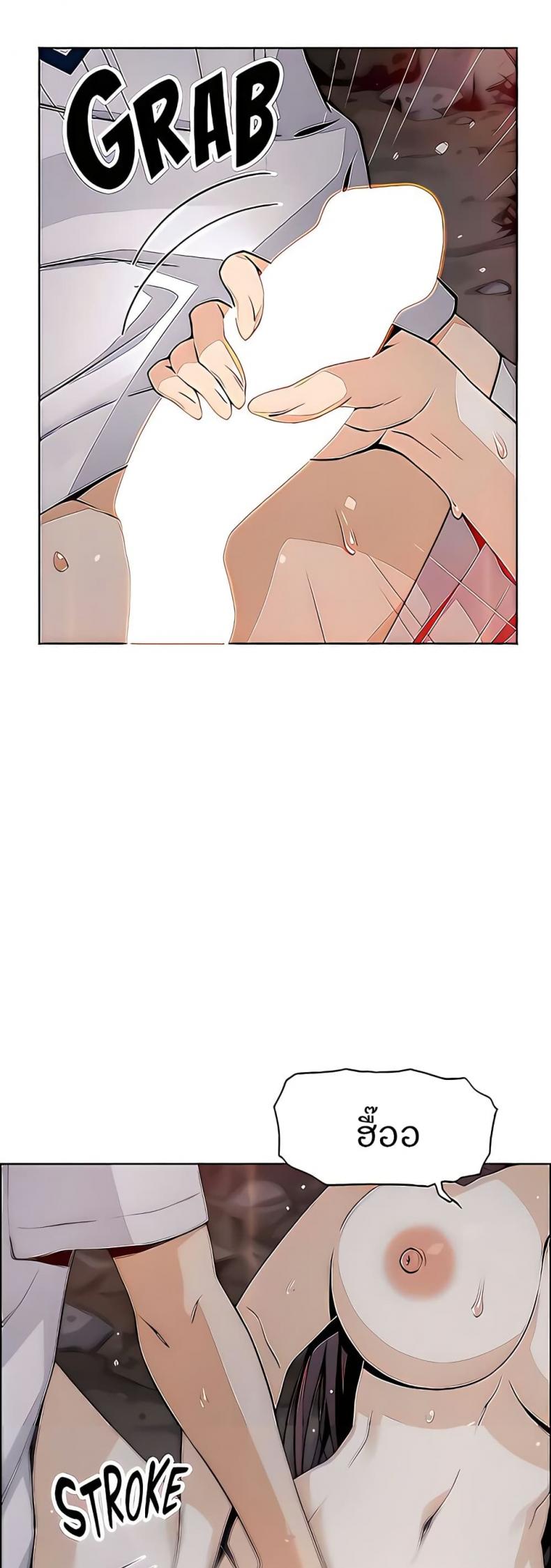 page-5
