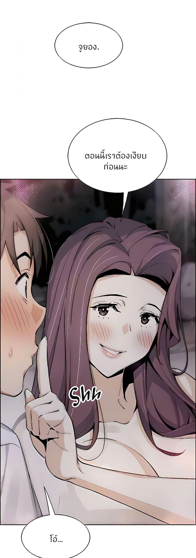 page-17