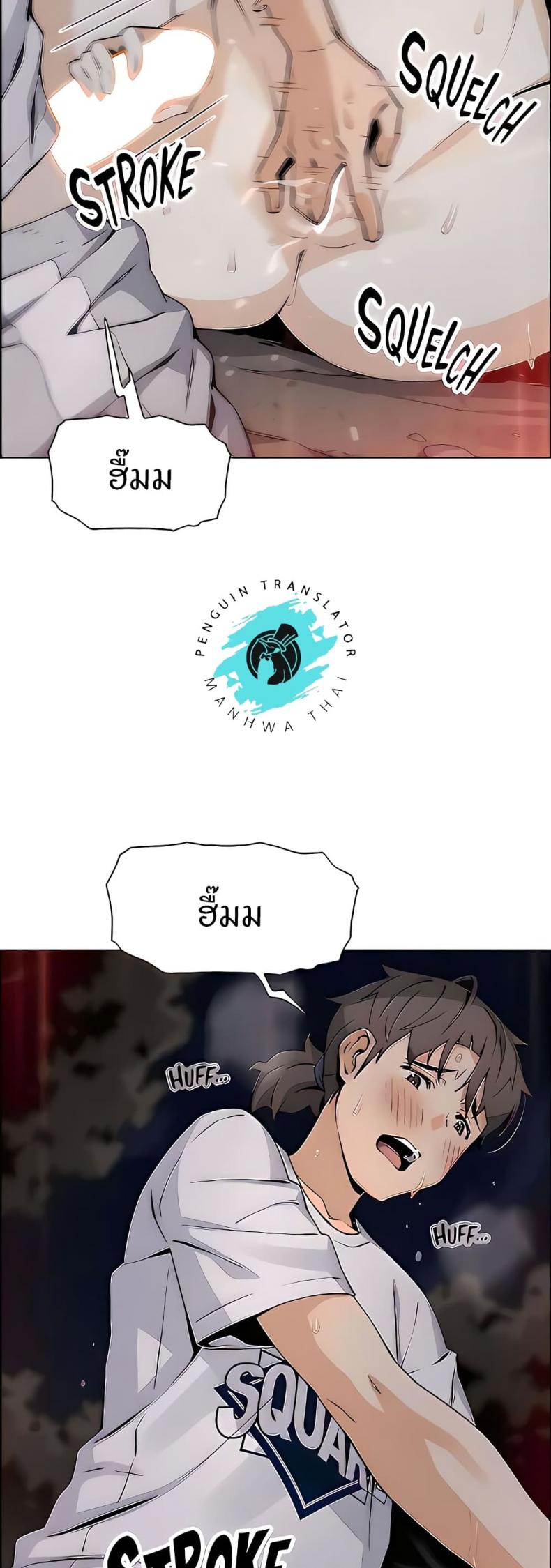 page-6