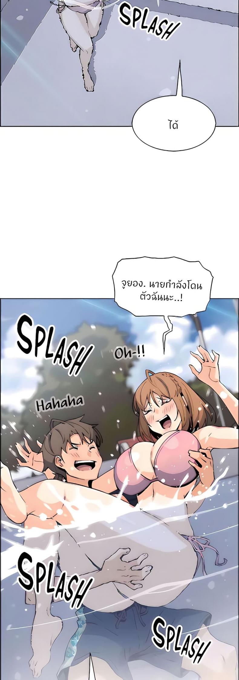 page-26
