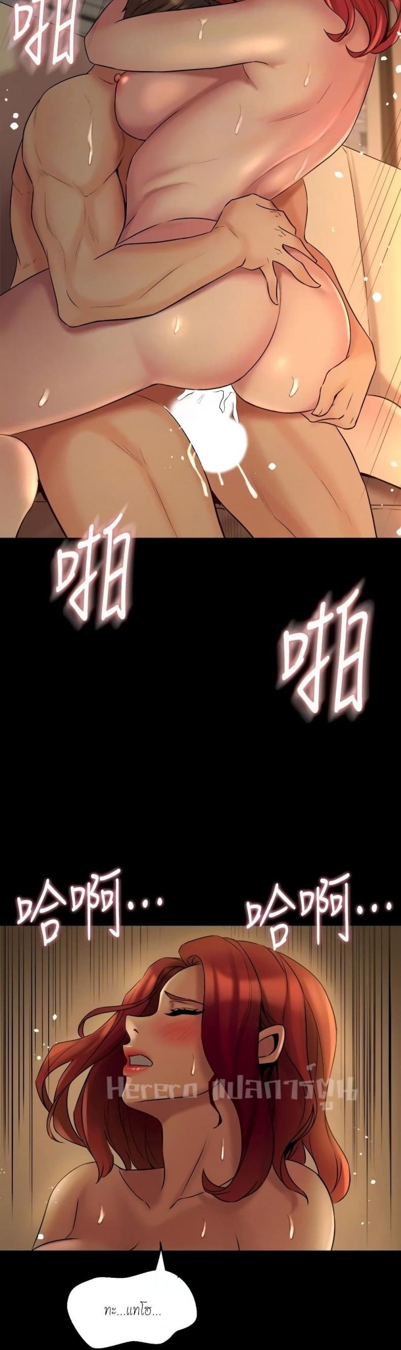 page-22