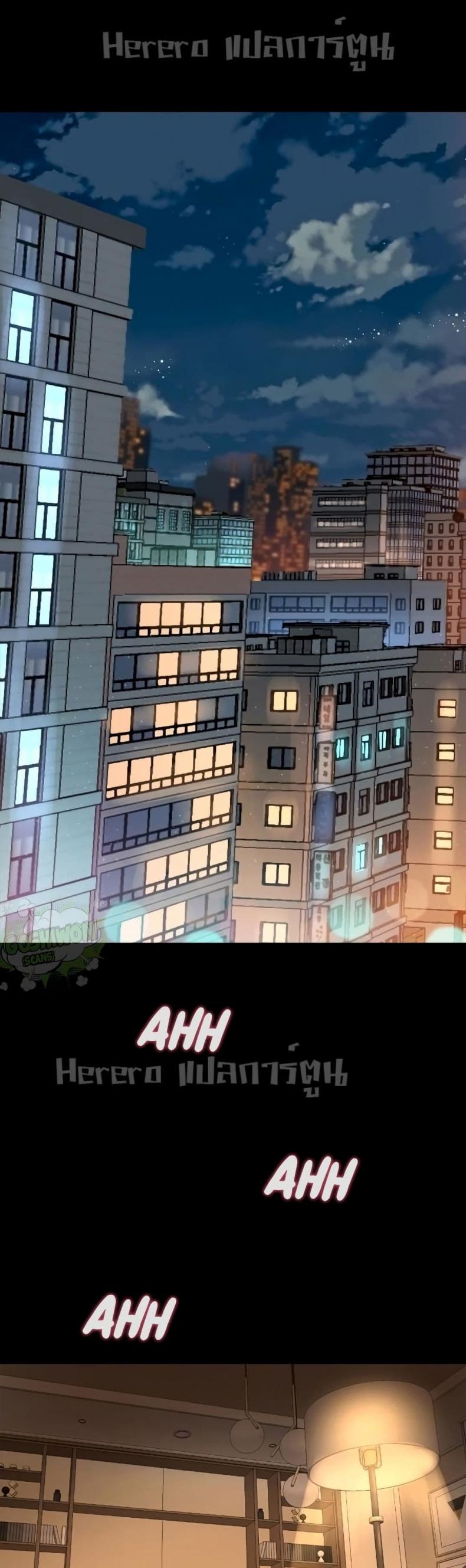 page-17