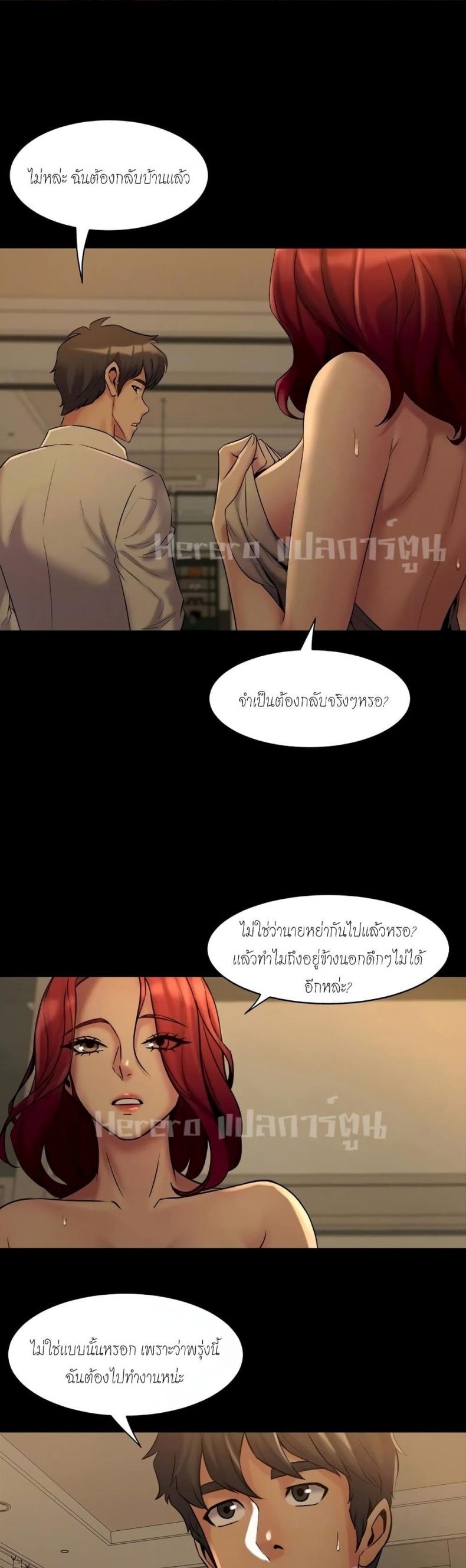 page-28