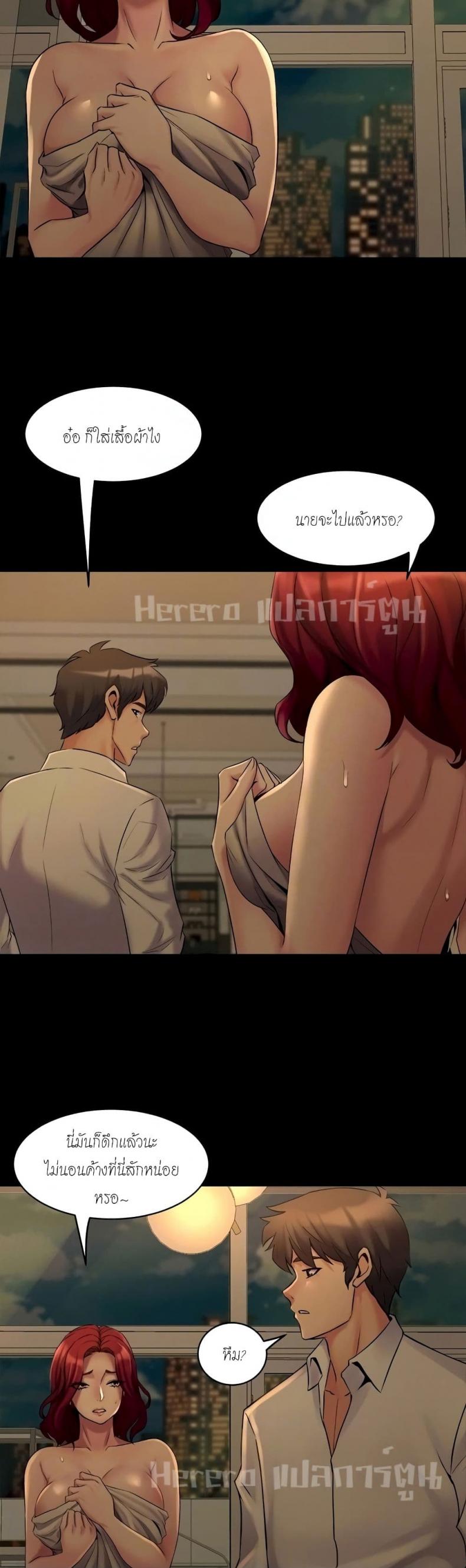 page-27