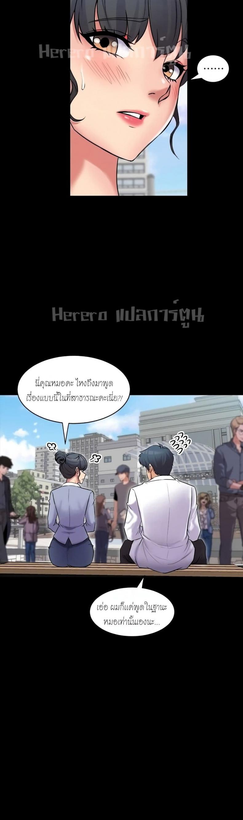 page-16