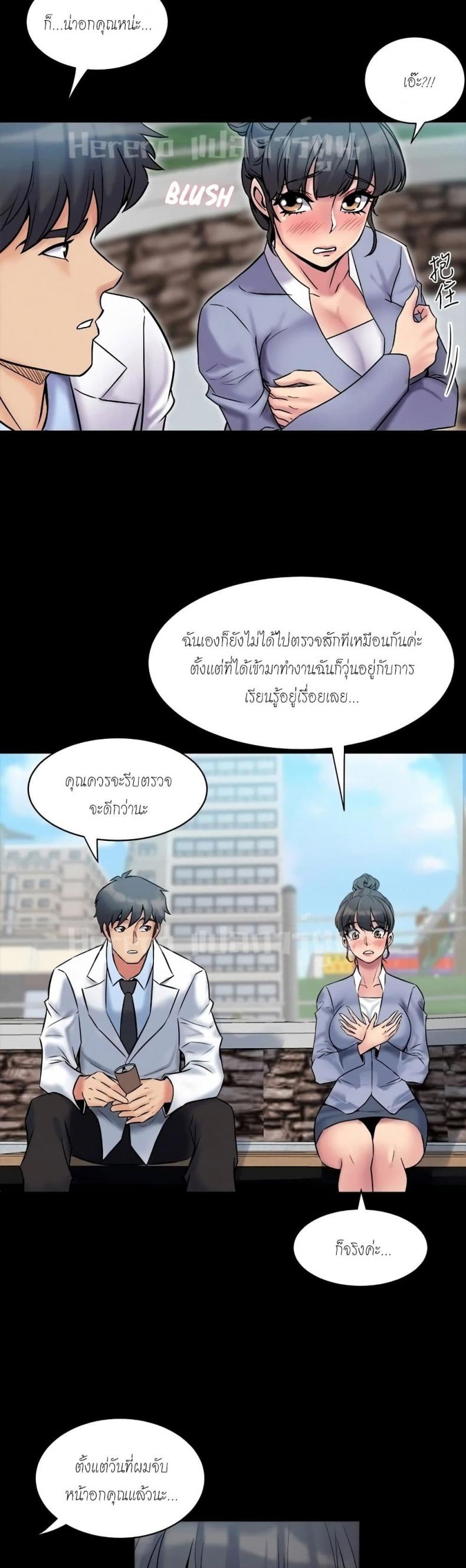 page-15