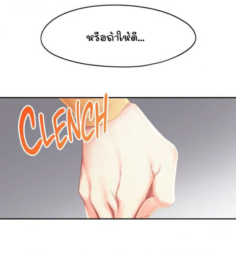 page-32