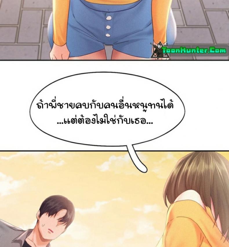 page-30