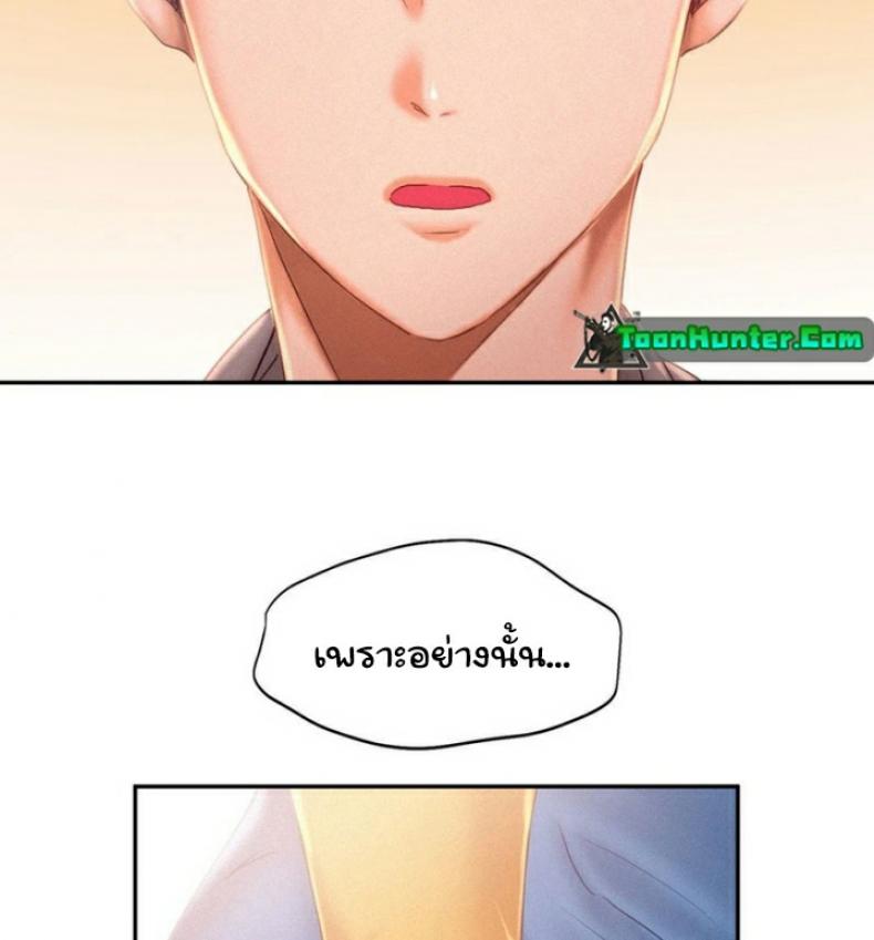 page-27