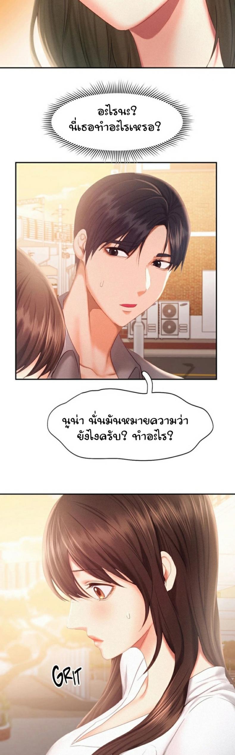 page-15