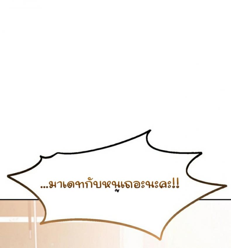 page-33