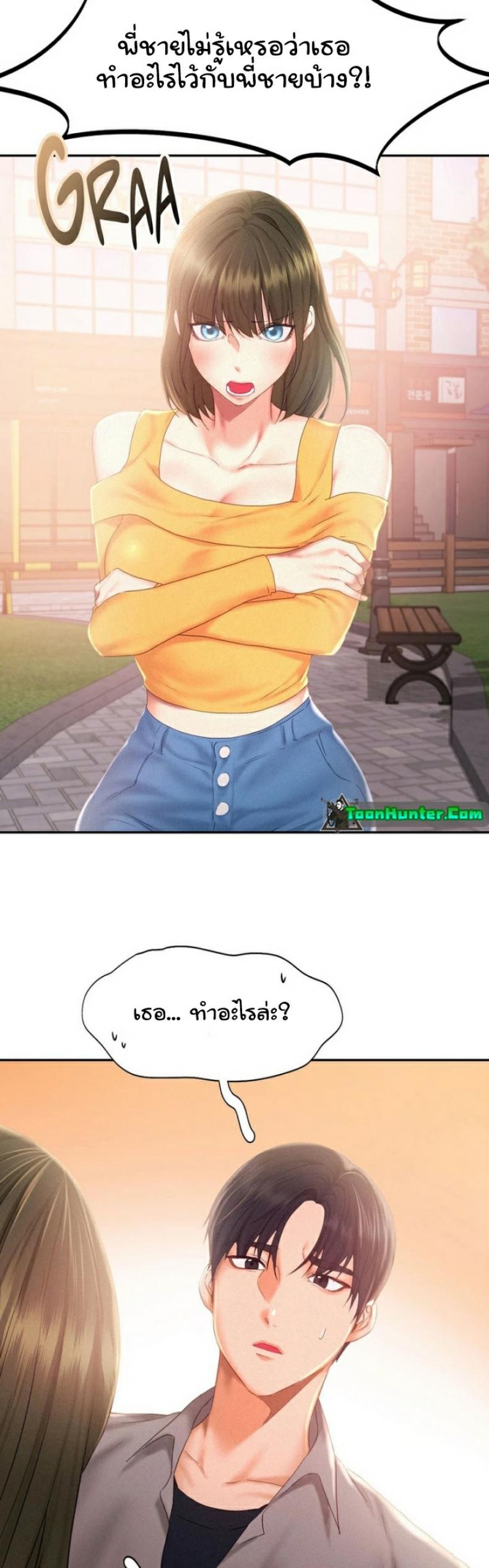 page-21