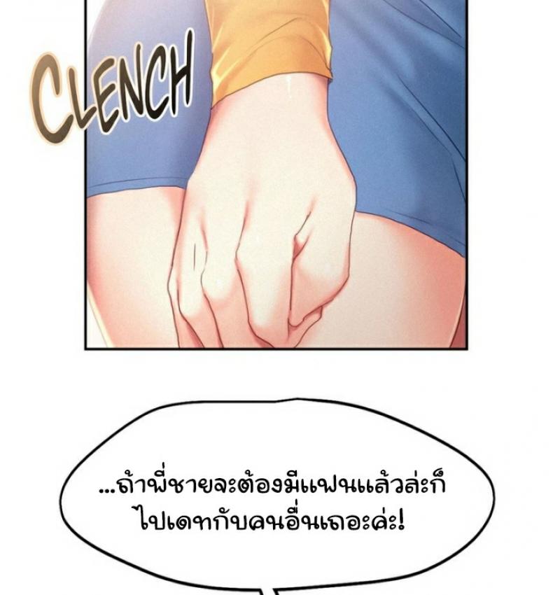 page-28