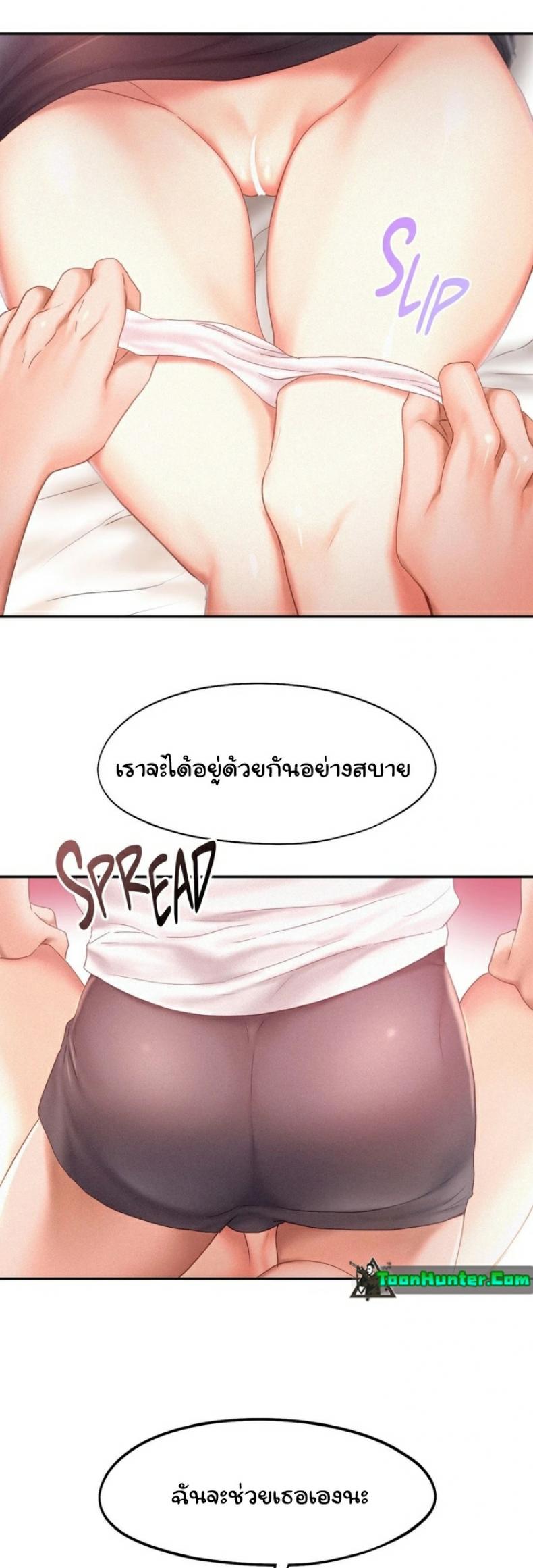 page-21