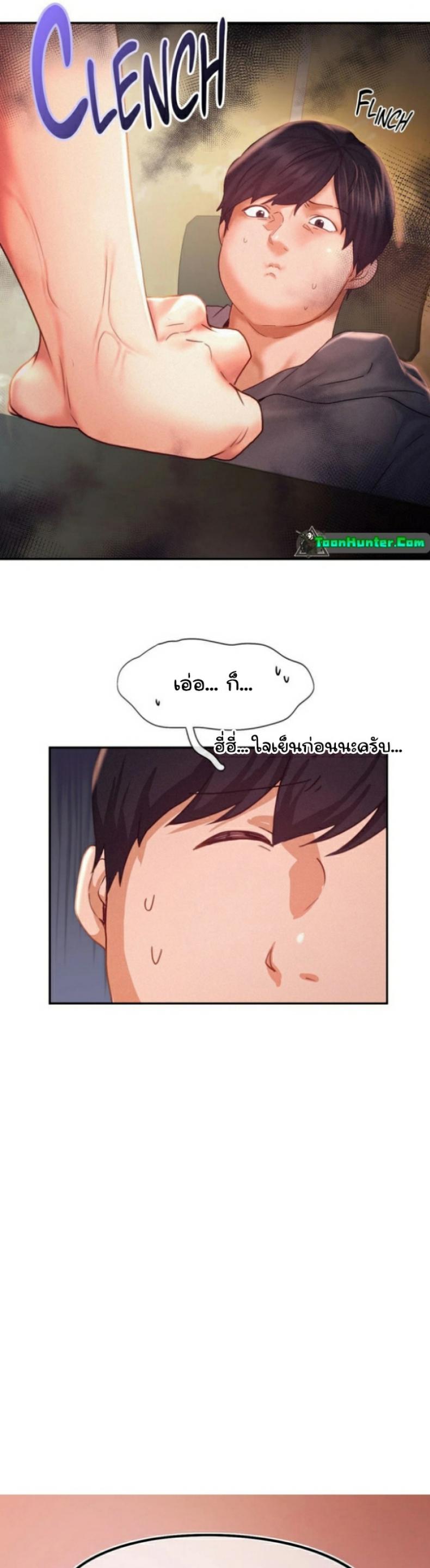 page-27
