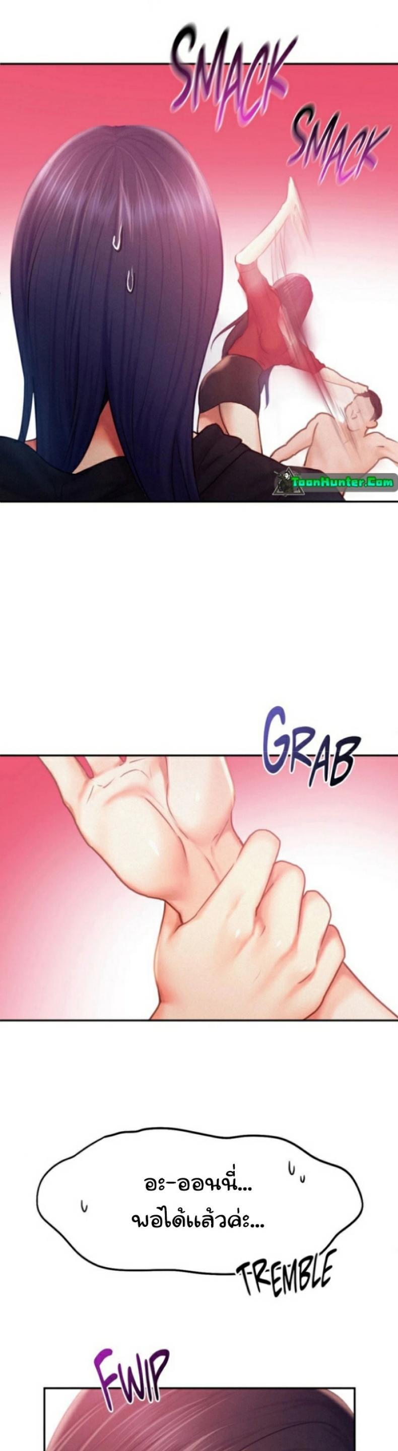 page-37