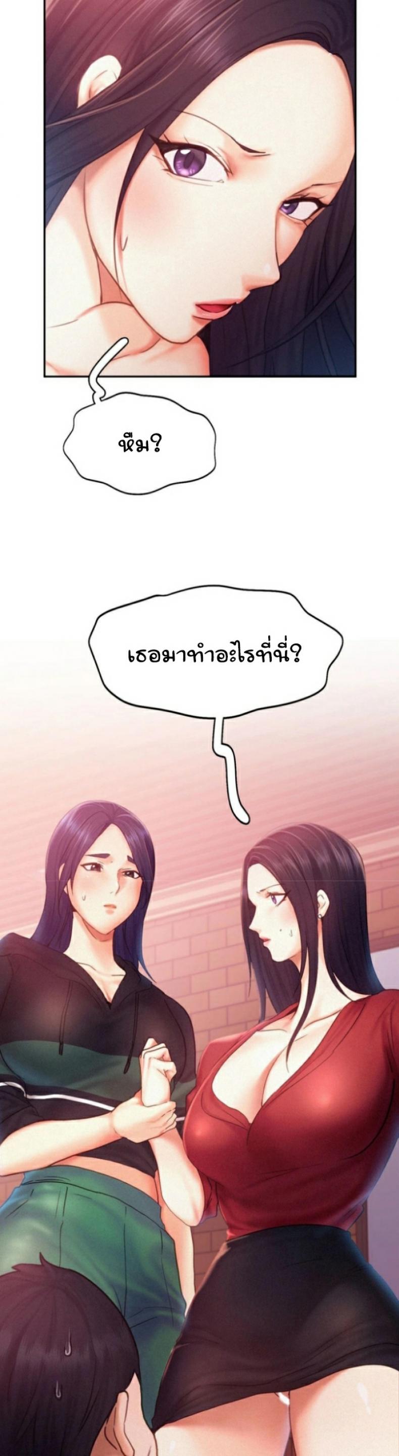 page-38