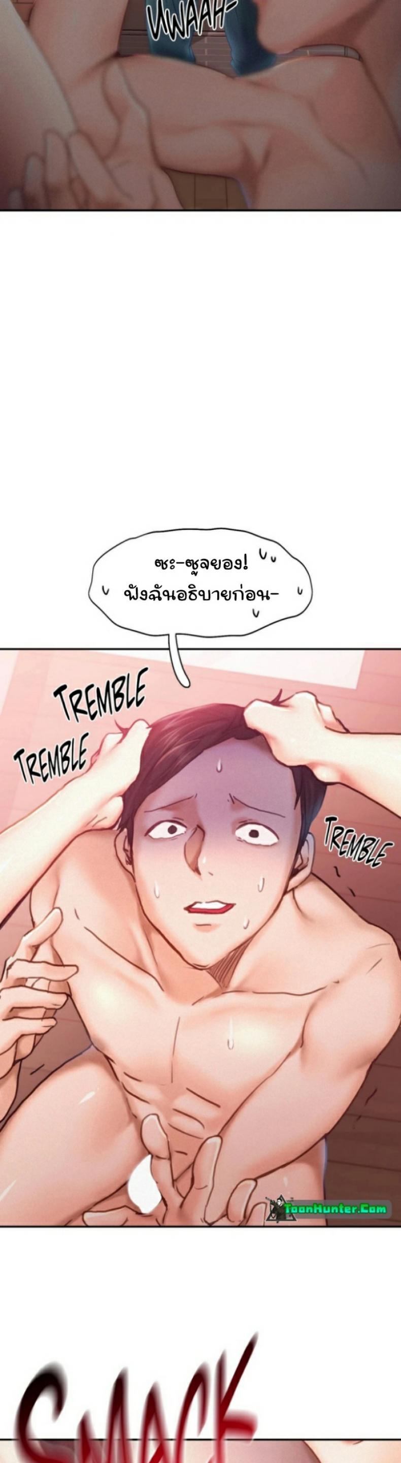 page-35