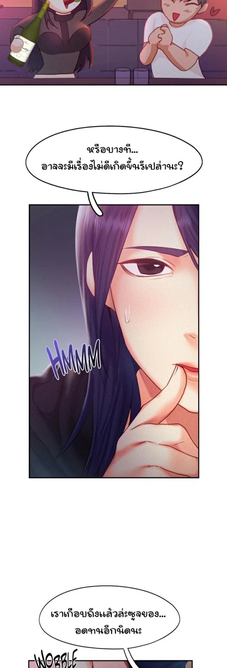 page-16