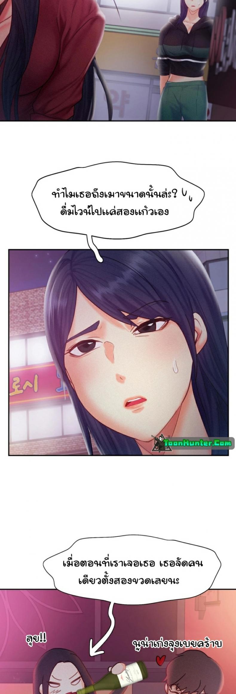 page-15