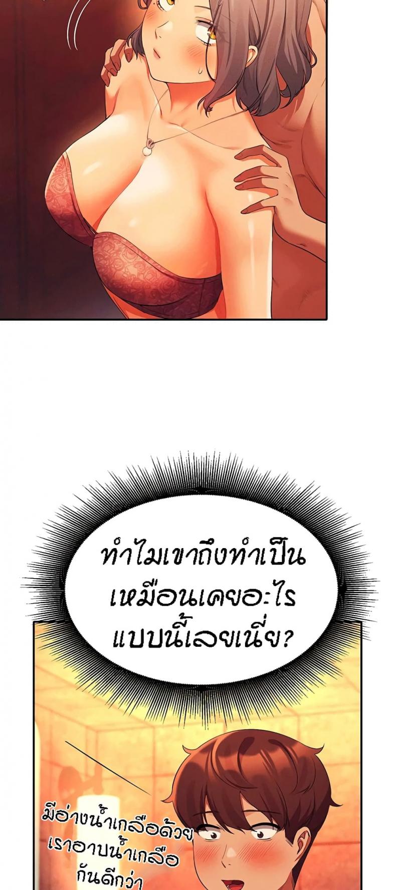 page-22